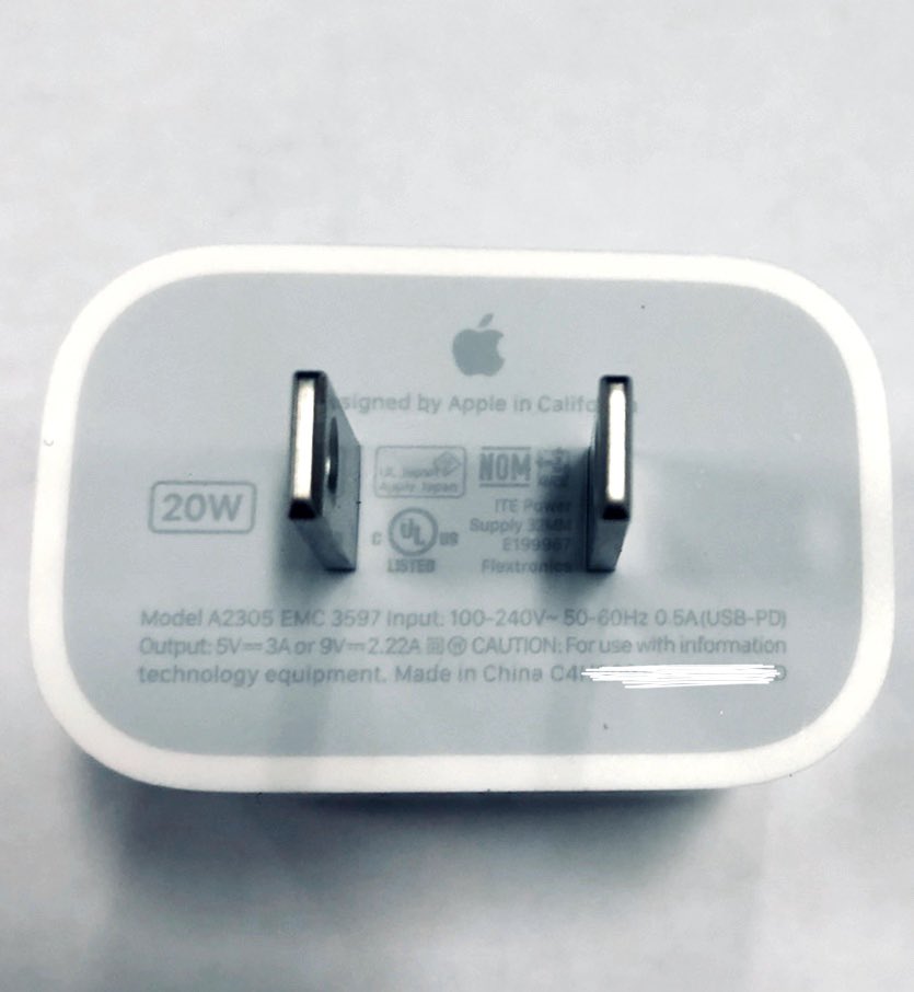 20W Charger (leaked)